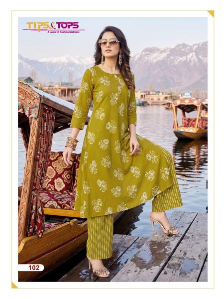 Tips & tops mannat coord set wholesale suppliers of womens clothing in india
